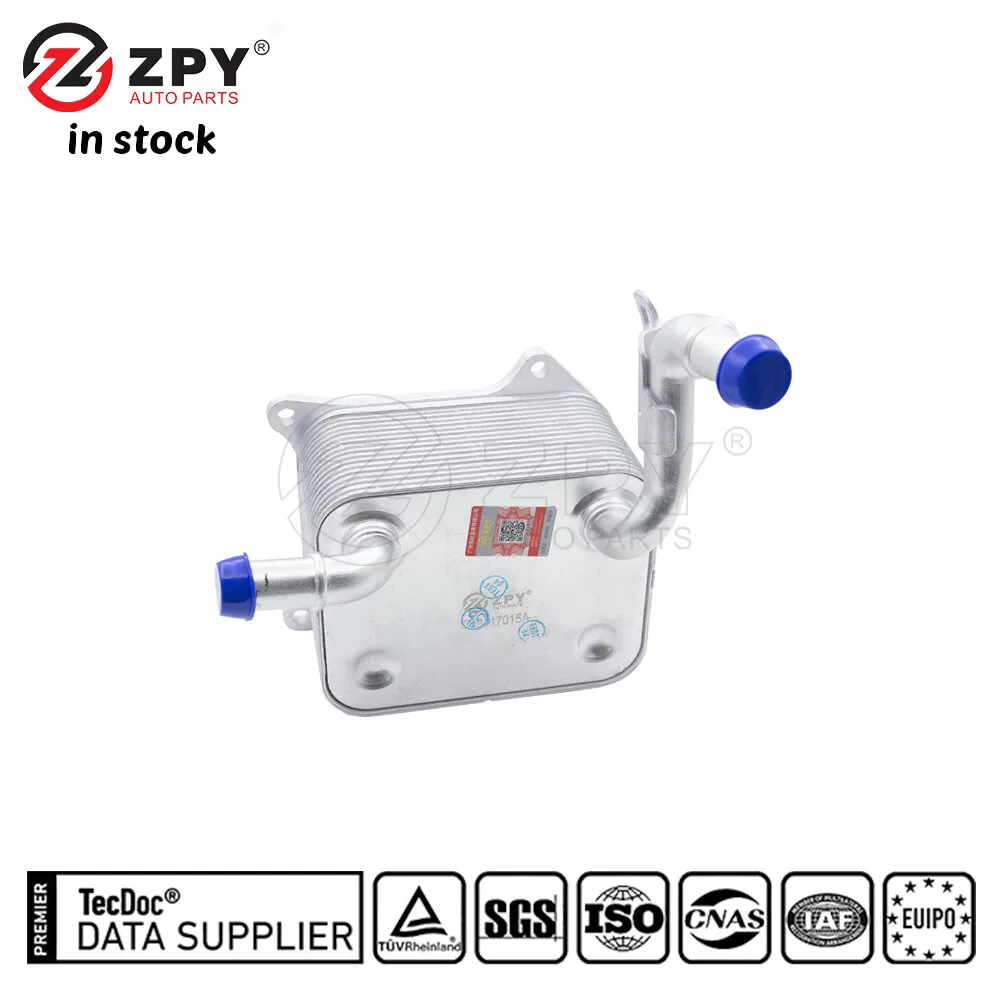 

ZPY Trans Oil Cooler For Audi A6 A8 Quattro RS5 S5 VW Touareg Q7 079 117 015A
