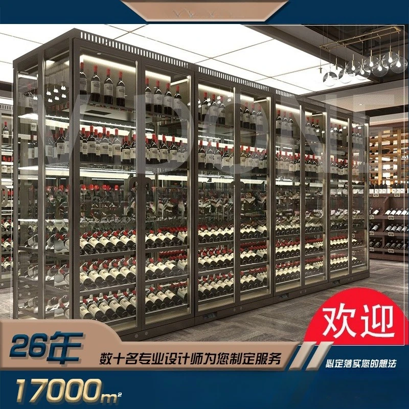 Commercial household intelligent stainless steel constant temperature wine cabinet with lock multi-layer light luxury display