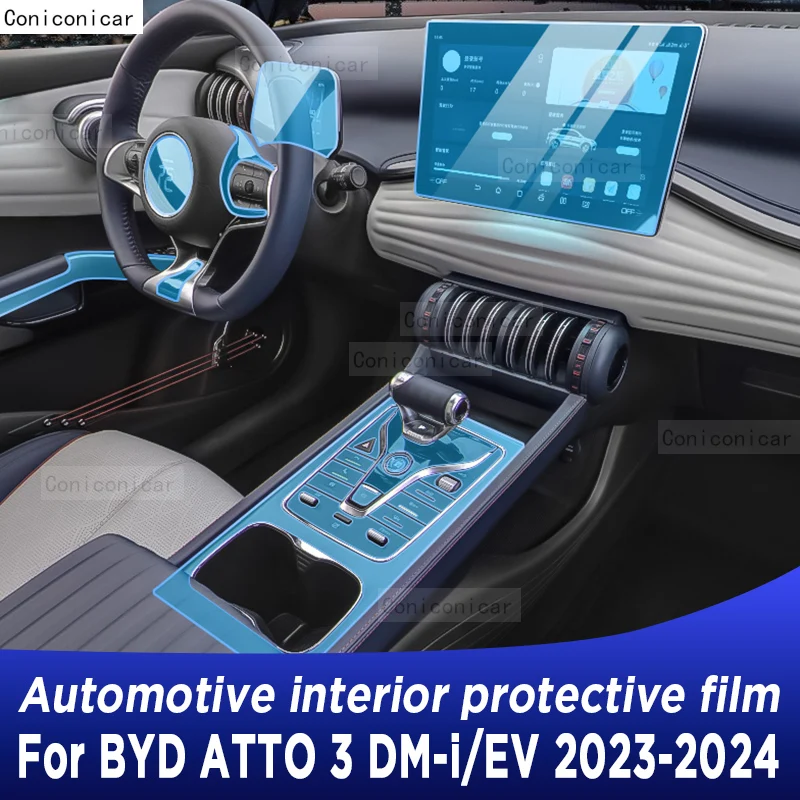

For BYD ATTO 3 DM-i EV YUAN PLUS 2022-2024 Panel Navigation Screen Automotive Interior TPU Protective Film Anti-Scratch