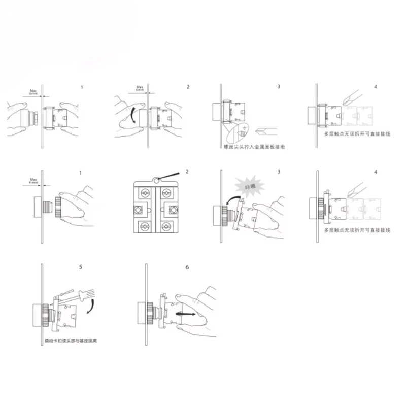 Arrow Sign Indicating Start Stop Self Momentary Waterproof Button Box Switch Emergency Stop Industrial Handheld Control Box