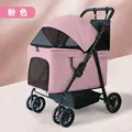 W788-Pink