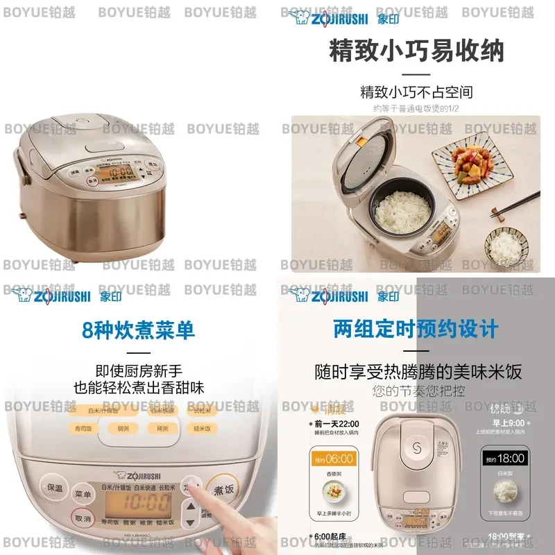 Smart Mini Rice Cooker Small Capacity 1-2 Person Portable Electric Steamer Compact Kitchen Appliance for Single Serving