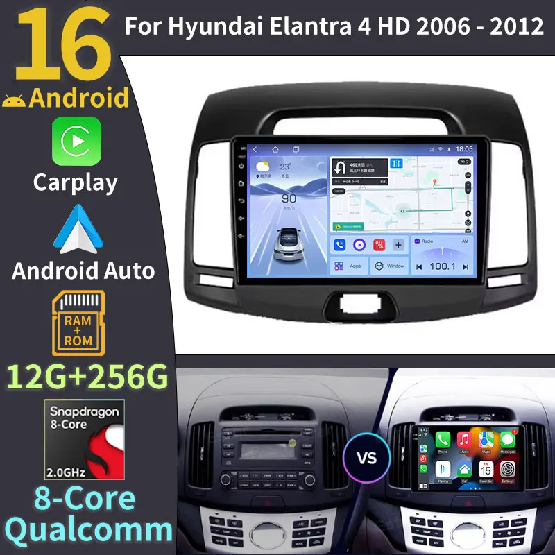 Android 16 Car Radio For Hyundai Avante Elantra 4 HD 2007 - 2010 Wireless CarPlay Multimedia Player Split Screen GPS Navigation