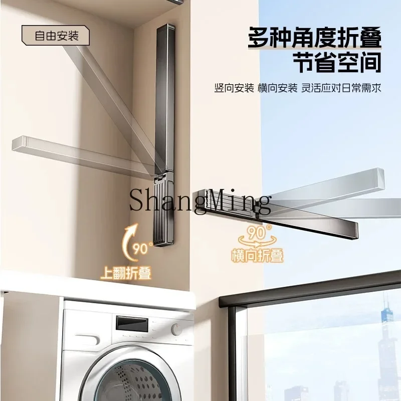 CL drying rack invisible folding non-punching balcony clothes drying rod invisible rack clothes drying rod quilt
