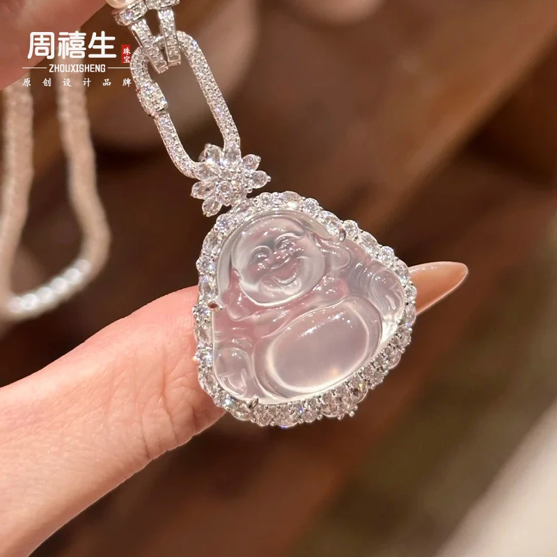 

Silver-plated pendant with white chalcedony, agate women's jade Maitreya Buddha necklace