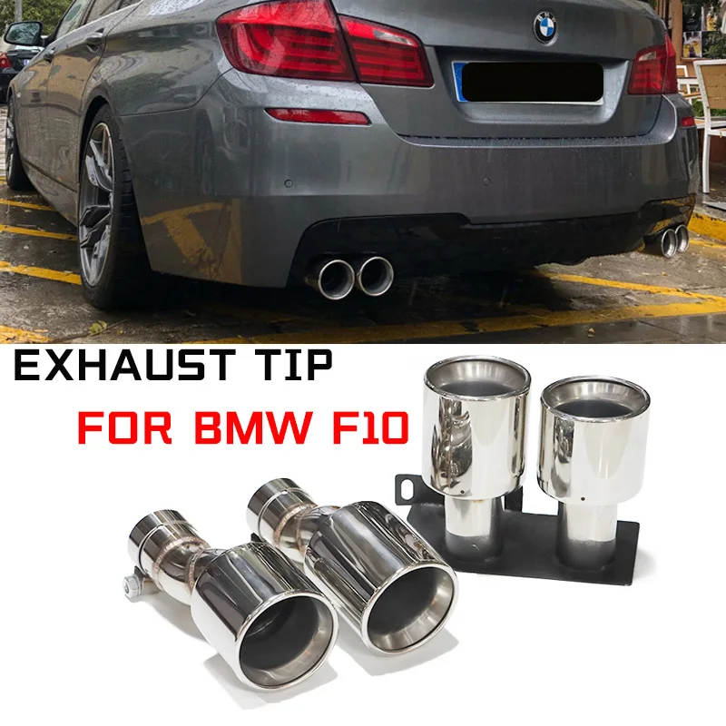 Końcówki rury wydechowej do BMW F10 M5 rura wydechowa ze stali nierdzewnej samochód wydechowy 525i 520i 528i 523i końcówka tłumika rura wydechowa