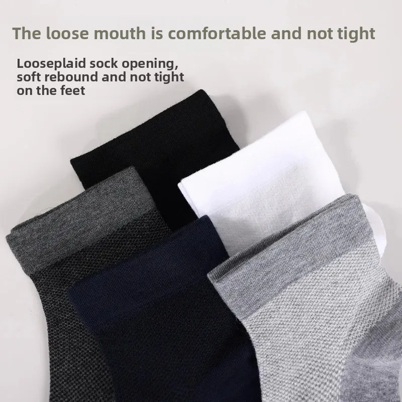 Calcetines de algodón transpirables de talla grande para hombre, calcetines finos de algodón puro antiolor de malla absorbente, diseño de boca suelta
