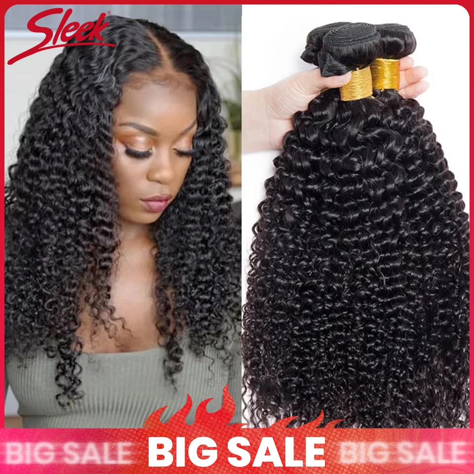 Peruvian Kinky Curly Human Hair Bundles Big Sale 1/3/4 Pieces Natural Hair Extensions Topper Woman Remy Human Hair Bundles