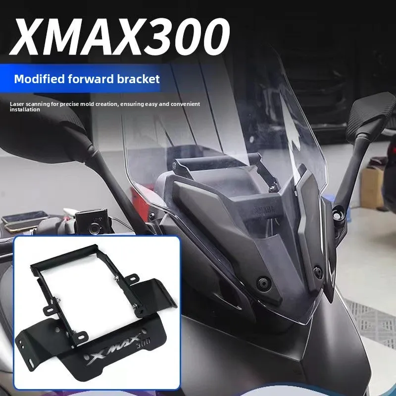 

For Yamaha 2023 XMAX300 Navigation Extension Bracket Forward-Mounted Dashcam Holder