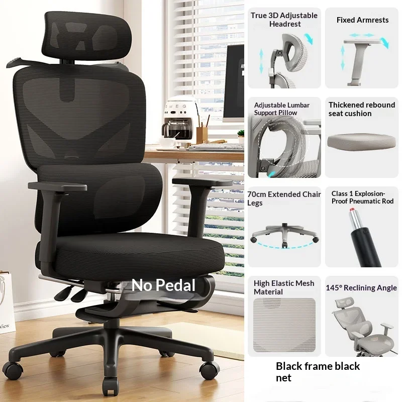 Ergonomic Office Chair Gaming Chair Adjustable Lumbar Support Recliner Mesh Headrest Armrest Swivel All Day Comfort Chaise