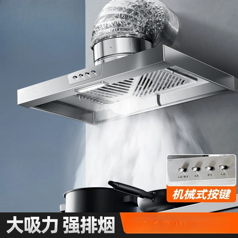 

Powerful Kitchen Range Hood, Large Suction Exhaust Fan for Efficient Smoke Collection and Ventilation