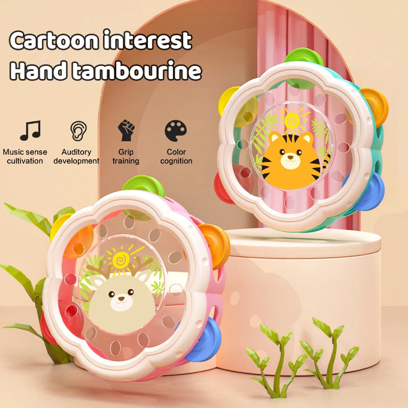 15.5*14cm 아기 악기 휴대용 드럼 몬테소리 장난감 유아를위한 딸랑이 대화 형 음악 교육 어린이 장난감