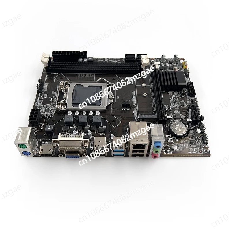 B85-1150DDR3M.2DVI/… - image
