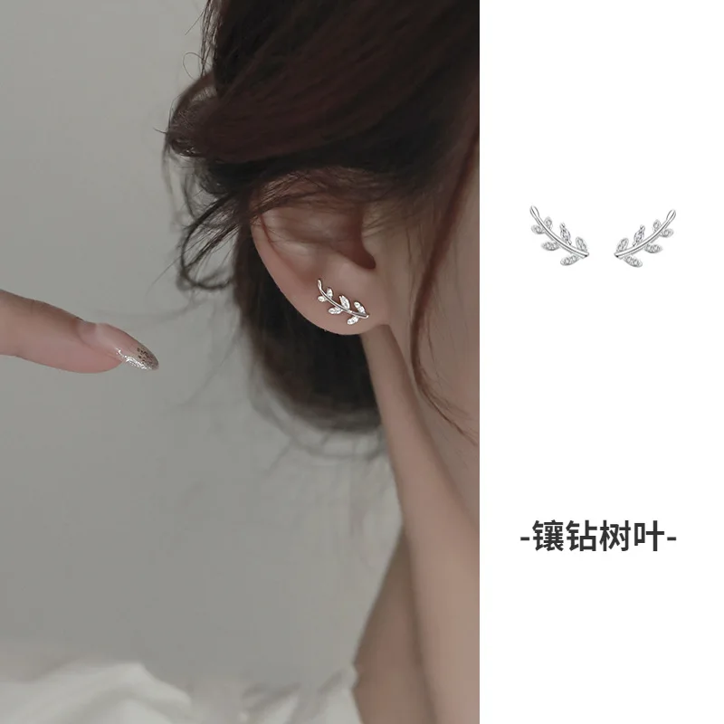 Vintage Leaf Stud Earrings Ideal For Women's Wedding Parties Crystal Metal Jewelry Fashion Zircon Stud Girl Gift Leaves