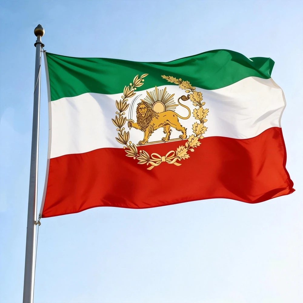 Iran Flag 2x3ft 3x5ft Iranian Persian Lion Sun Flag Pahlavi Dynasty Historic National Banner Outdoor Indoor Decor