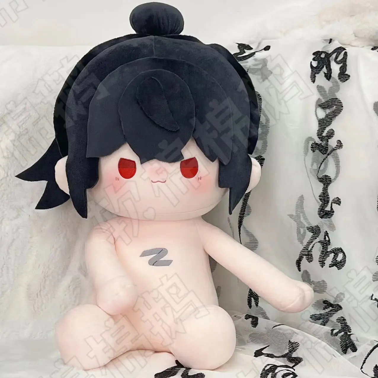 40Cm Mo Dao Zu Shi …