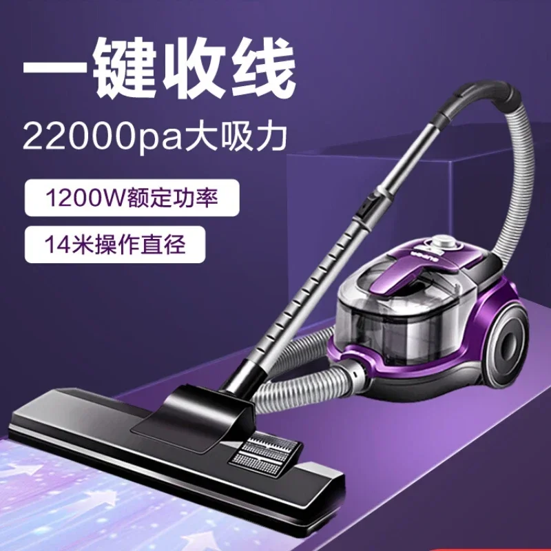 

220V Ultimate Vacuum Cleaner with Large-Caliber Floor Brush and Super Power for Strong Suction, Handheld and Low Noise