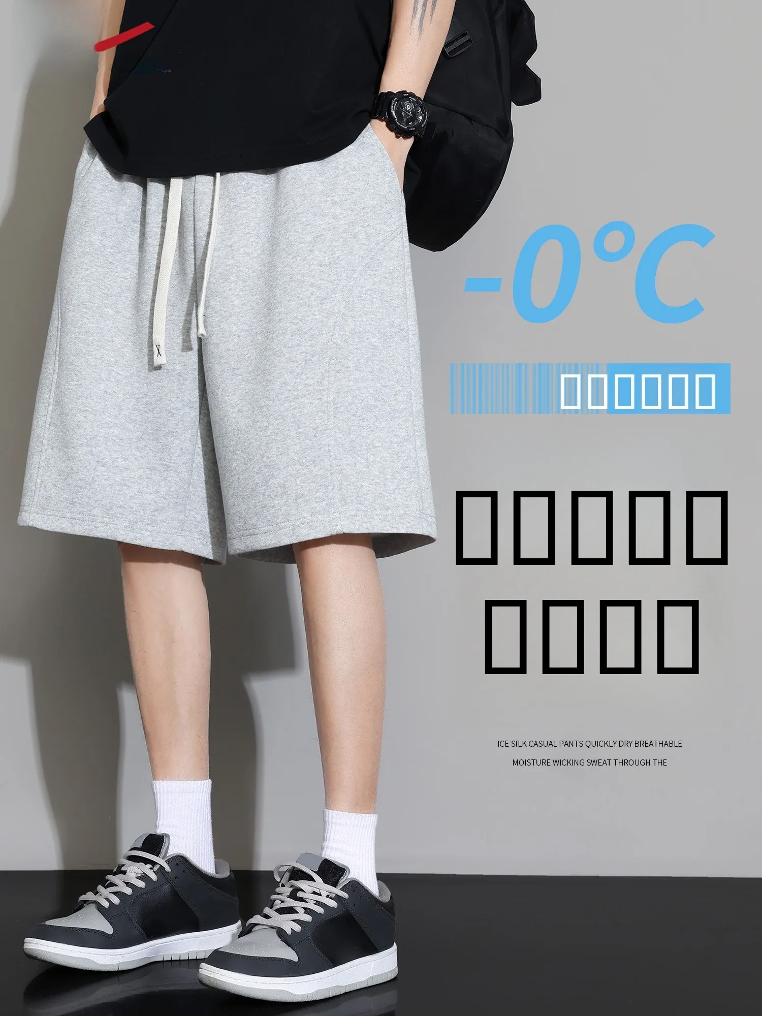 

Мужские летние тонкие брюки Warrior Ice Silk: свободный крой, быстросохнущие, повседневные, прямые штанины, низкая талия, модные