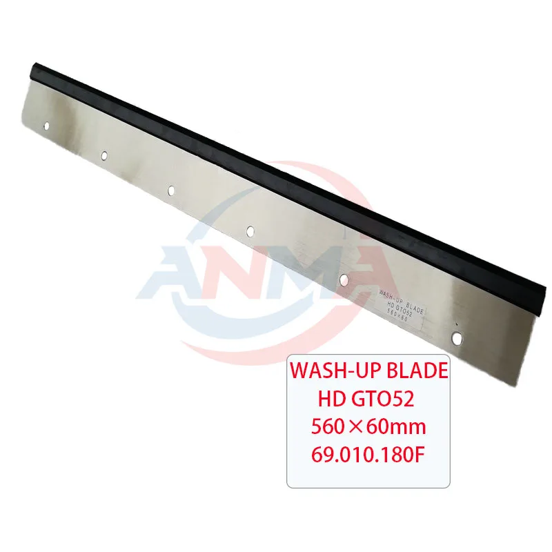 5 pieces 69.010.180 42.010.180 Wash Up Blades For GTO52 560X60X0.5mm GTO46 500X60X0.5MM Printing Machine Spare Parts
