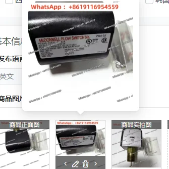 

Датчик потока FS4-3J, новый, оригинальный, импортный, для промышленного использования