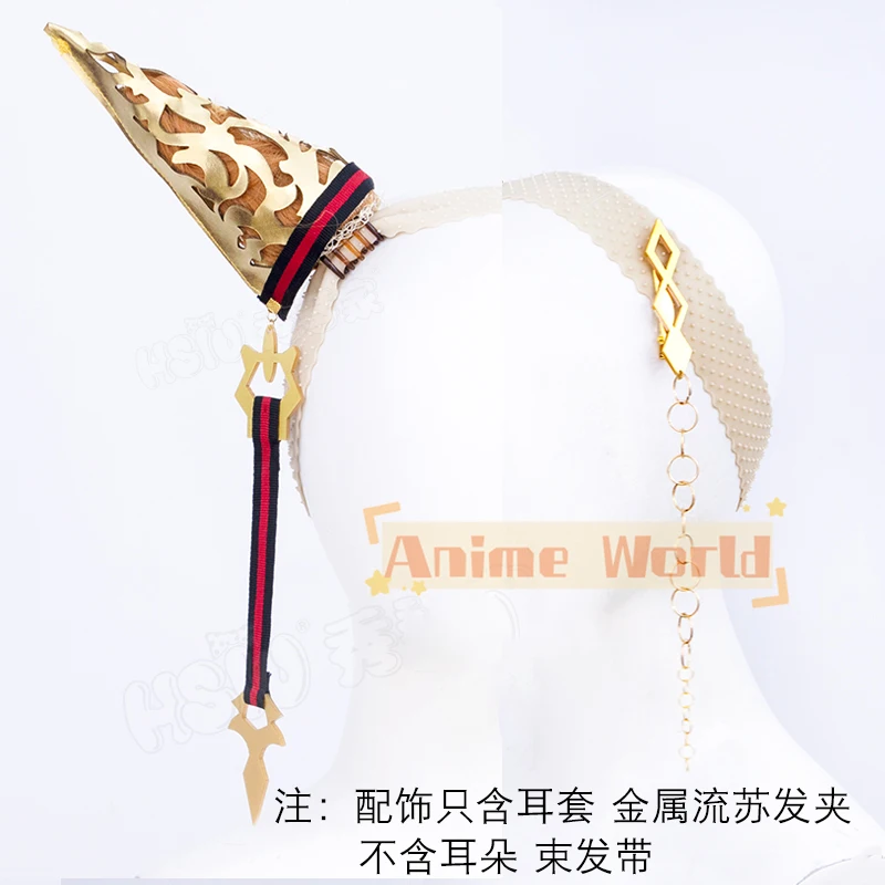 Jogo bonito derby orfevre cosplay peruca orelha cauda headwear ovfeevuru cabelo ssu outfit para mulheres festa de halloween adulto prop adulto