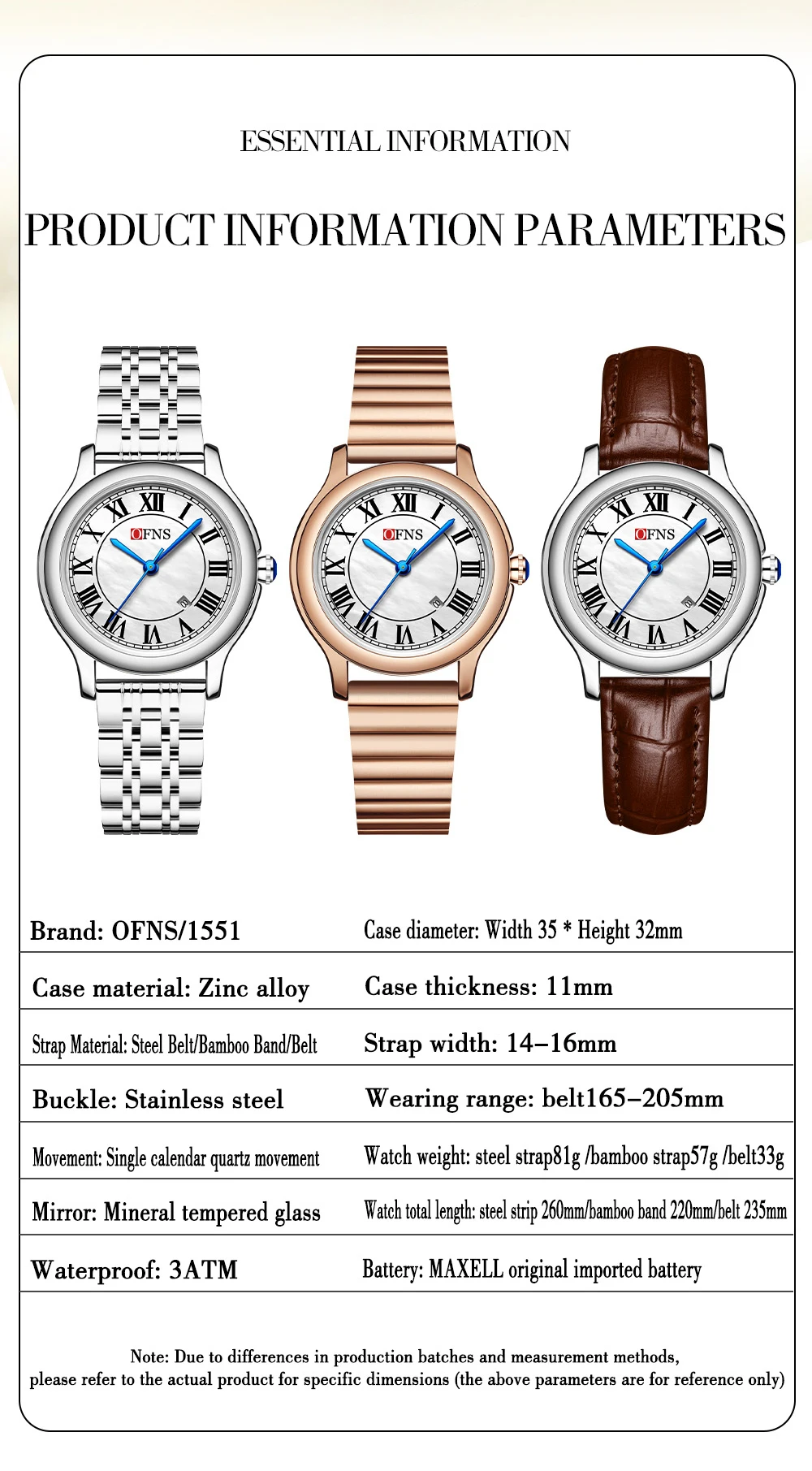 OFNS Новые 1551, модные женские часы в стиле ретро с календарем, водонепроницаемые часы, легкие роскошные нишевые высококачественные кварцевые часы