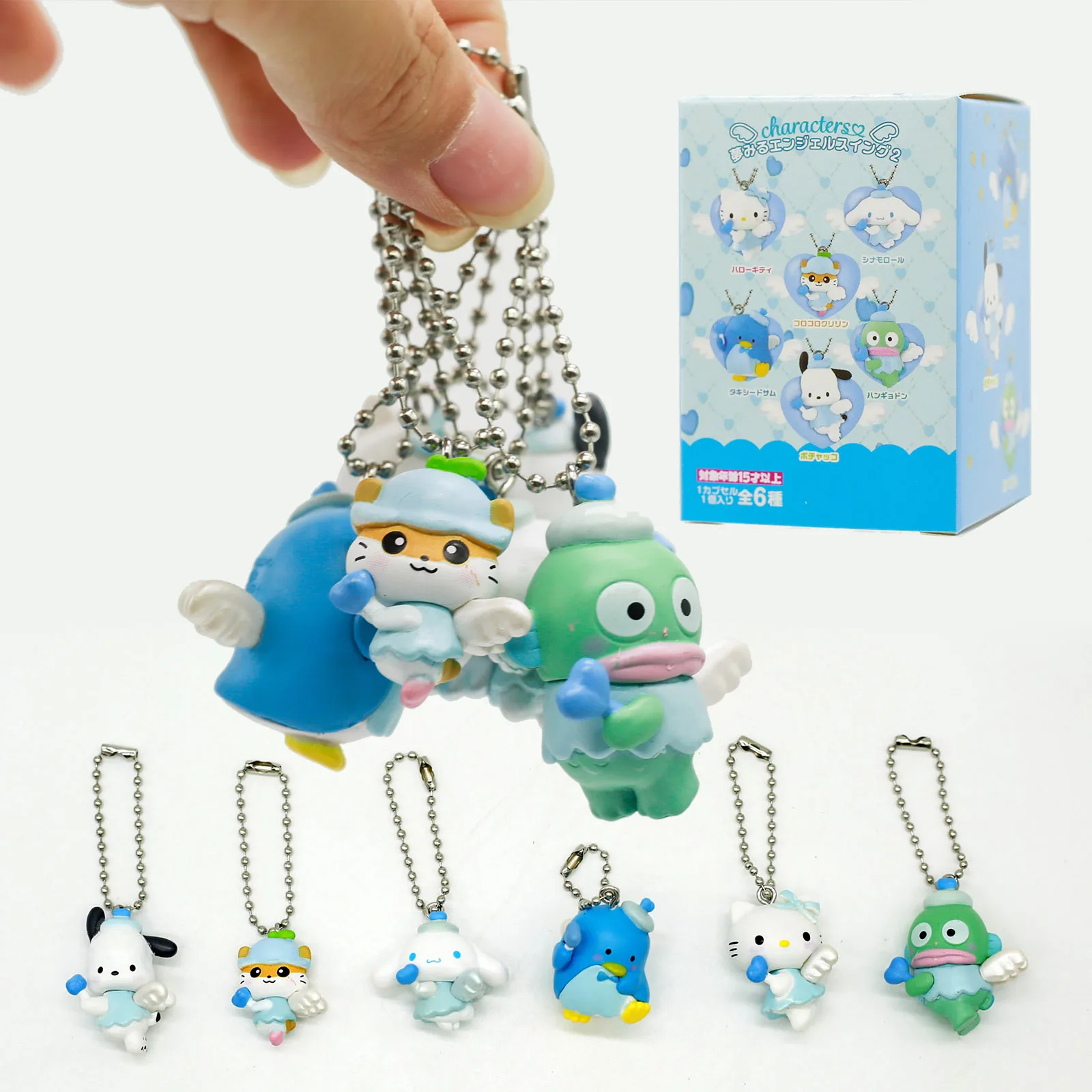 Sanrio Characters K… - image