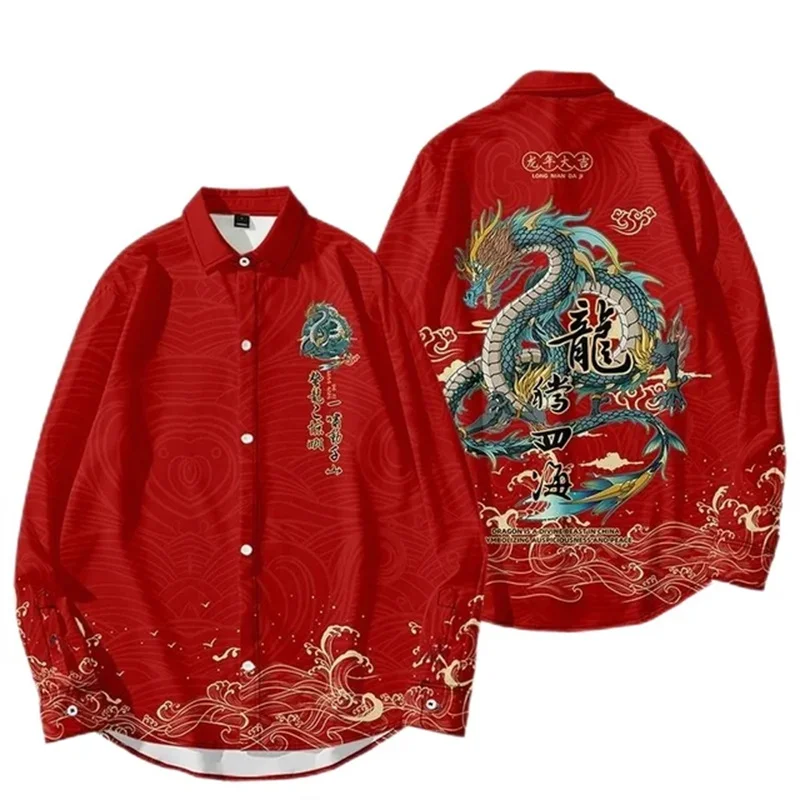 2025 Red Polyester Dragon Pattern Top for Men's Casual Long Sleeve Shirt with Collar Design, Durable and Smooth Texture