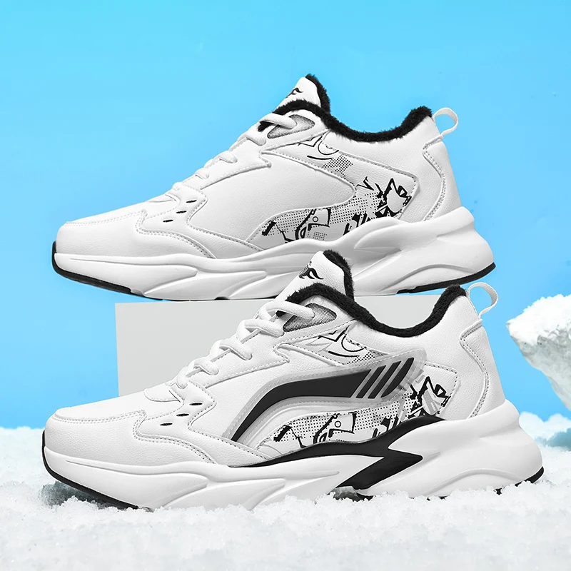 

Winter Cotton-lined Men's Casual Sports Shoes,All-season Breathable Mesh Shoes,Outdoor Sports Shoes,Training Shoes,Running Shoes