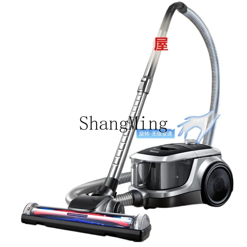 

ZYY household large suction handheld horizontal strong suction cat hair carpet beautiful seam