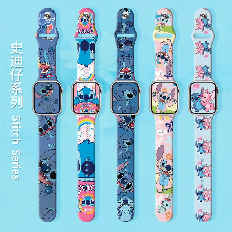 Disney Anime Cartoon Stitch Printed Watch Strap Suitable for Apple Watch S8/7/6/5/SE Series Silicone Watch Strap Holiday Gifts