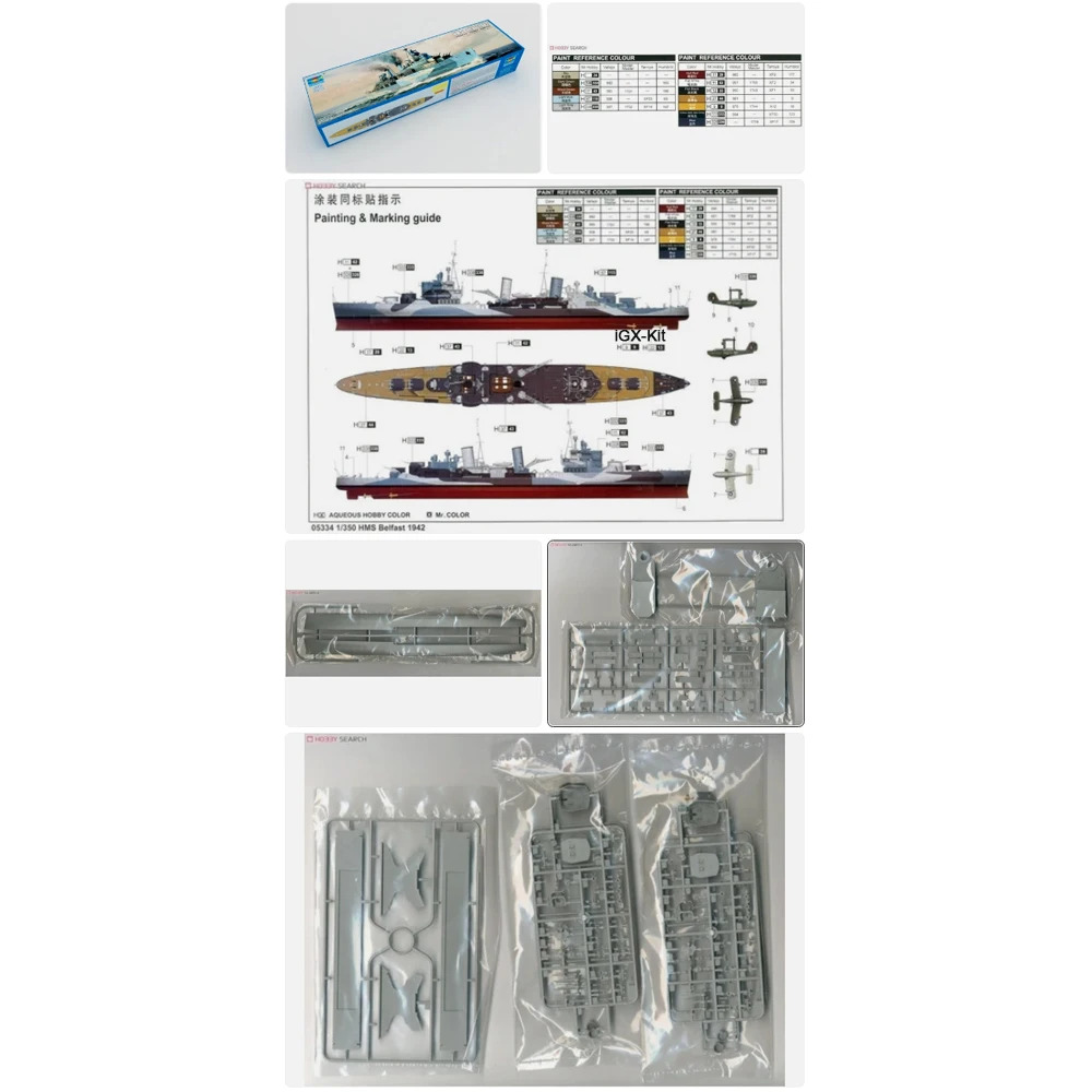 

Trumpeter 05334 1/350 Scale HMS Belfast British Light Cruiser 1942 Ship Assembly Plastic Toy Handcraft Model Building Kit