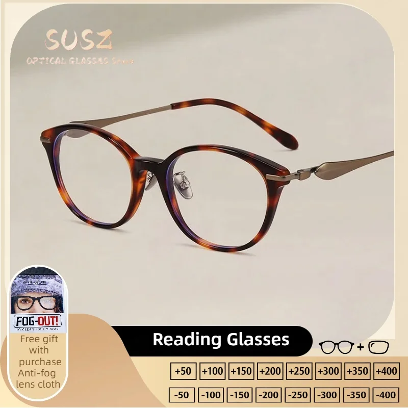 

SUSZ Square Alloy Reading Glasses Women High Quality Anti Blue Light Myopia Glasses Anti-Reflective Optical Eyeglasses Frame