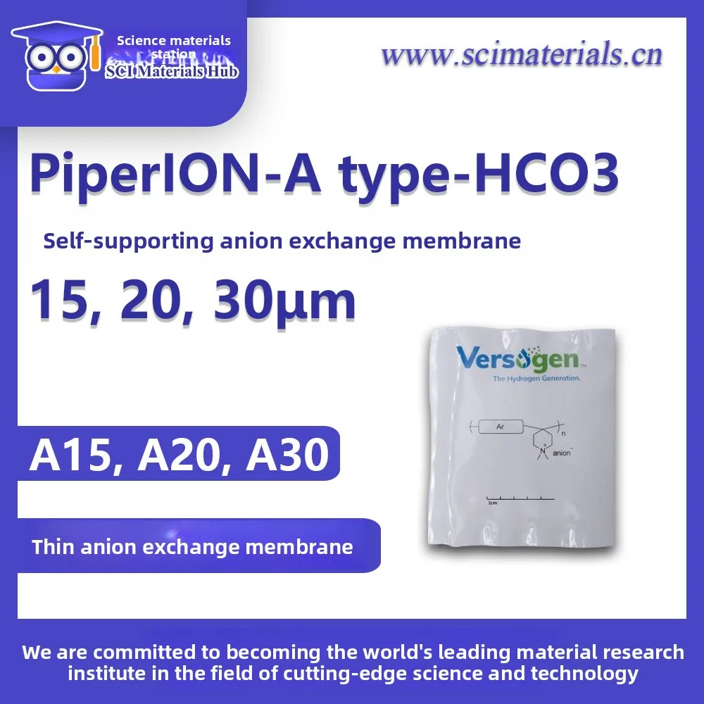 

PiperION A13 A17 A20 A25 A35 Anion Exchange Membrane CO2RR High Performance