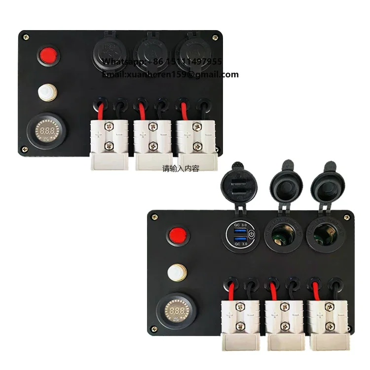 

New Arrival Accessories 4X4 Dual Battery Power Distribution 12V Marine Control Panel Box