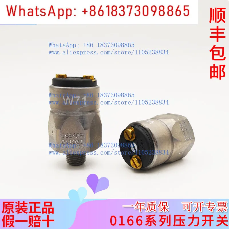 

Import pressure switch 660901 SUCO pressure switch 0166-40901-1-033