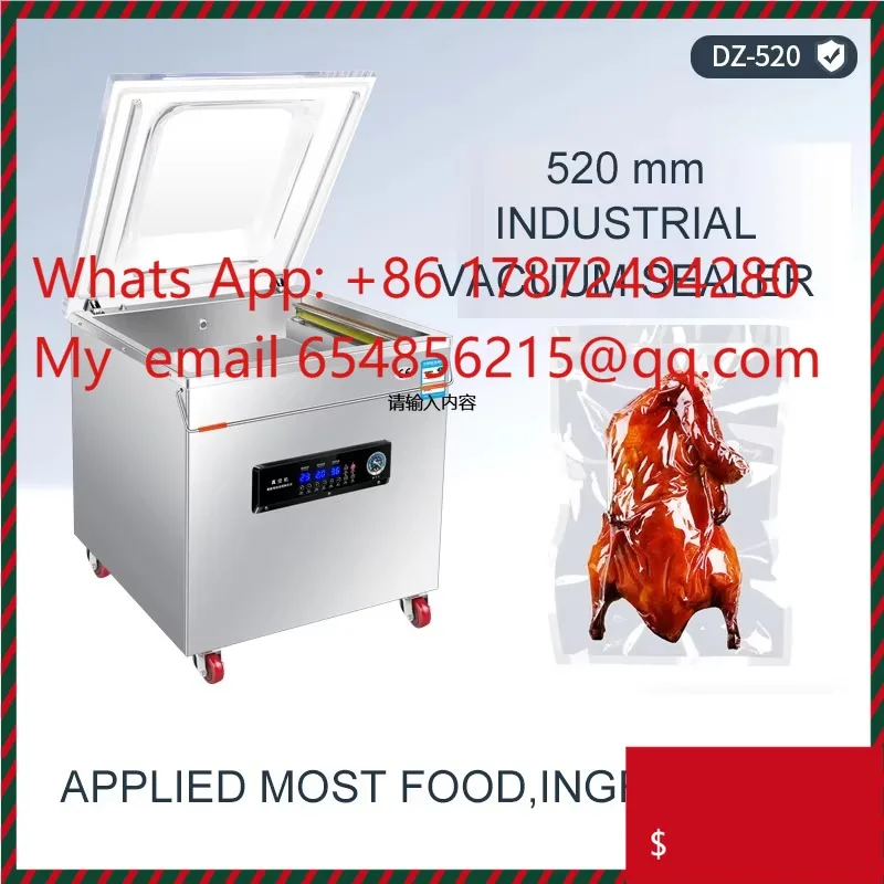 Hot Selling Automatic Vacuum Packaging Machine Food Commodity Chemical Packing  Condition Paper Material Pouch 520mm Film