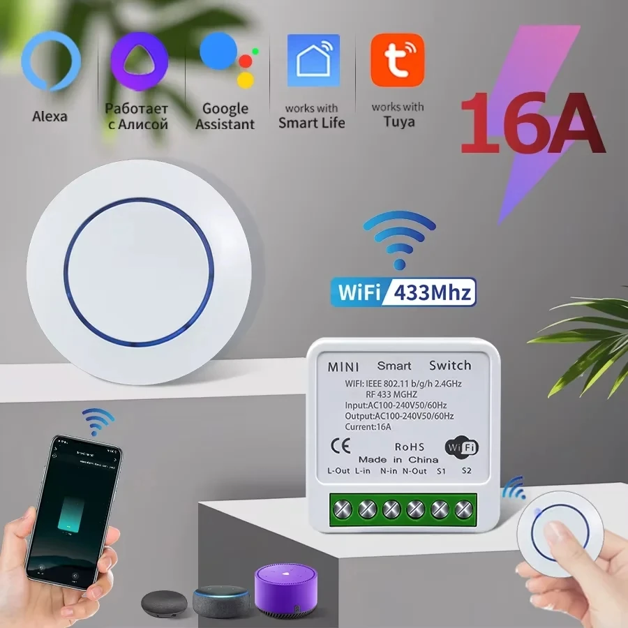 Tuya Wifi Smart Light Switch RF433MHz Wireless Switch 16A Relay Control Mini Round Button Switch Support Alexa Google Home Alice