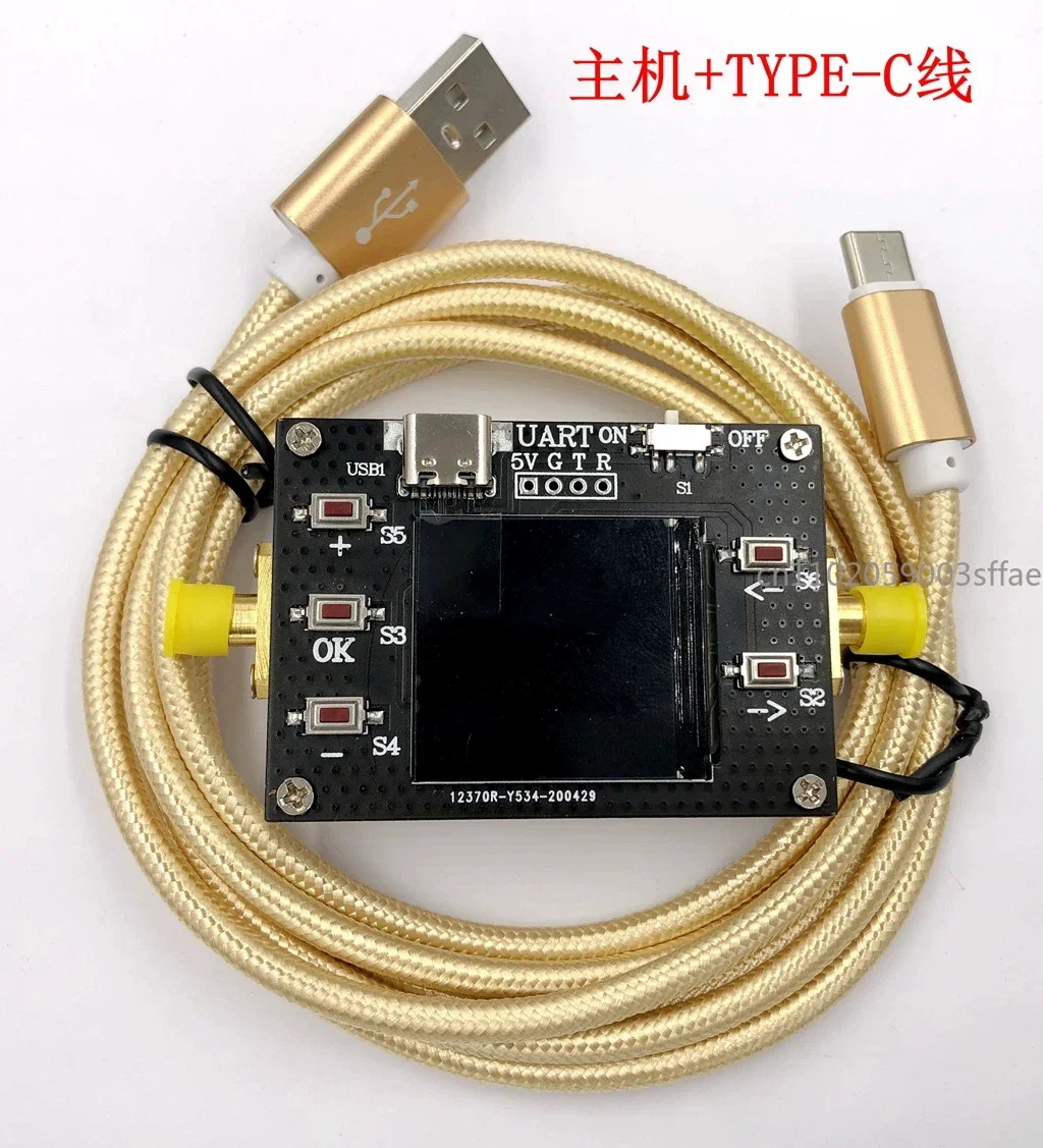 DC-3GHZ 90DB Numerical Control Attenuator 0.5DB Step, Support Host Computer TTL Serial Communication