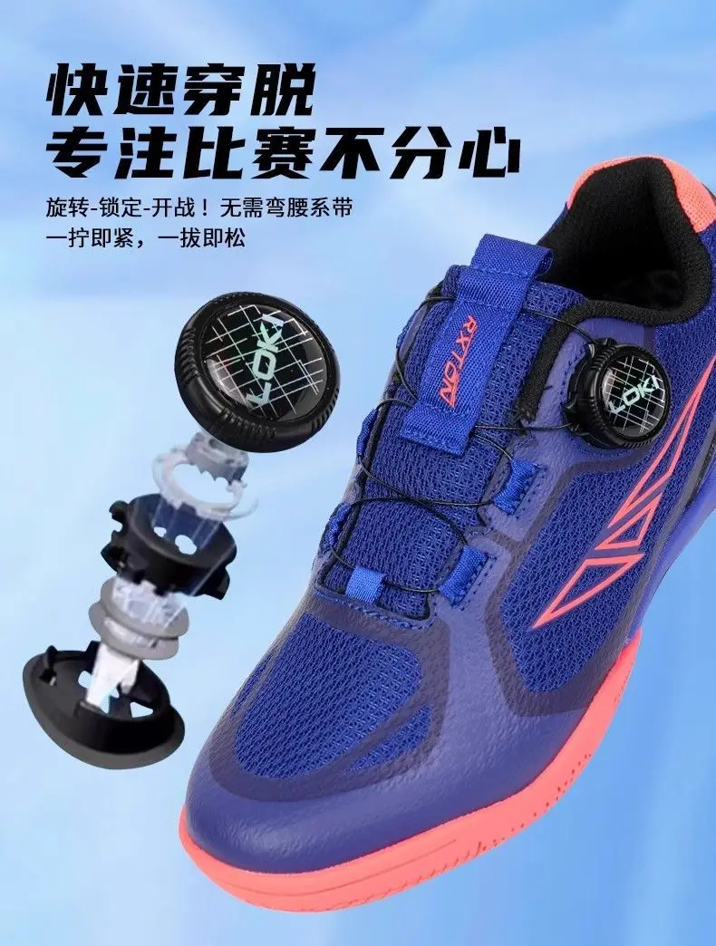 Mens Badminton Training Shoes Table Tennis Shoes Breathable Anti-slip Sole Women's Tennis Shoes