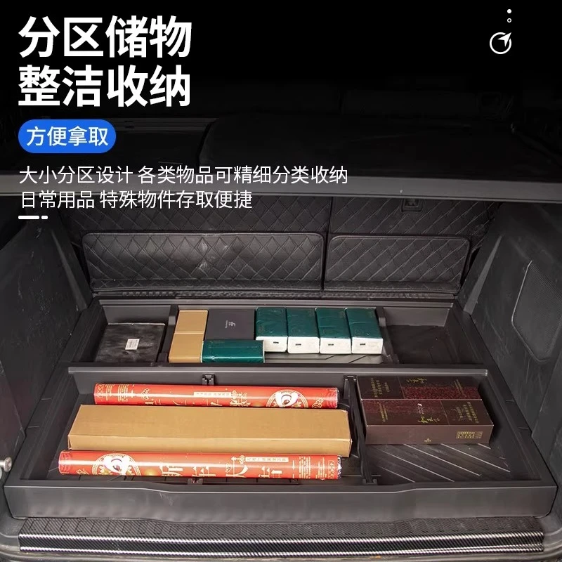 

Trunk leveling magic box For Ford bronco 2021 2023 2022 2024 2025 accessories