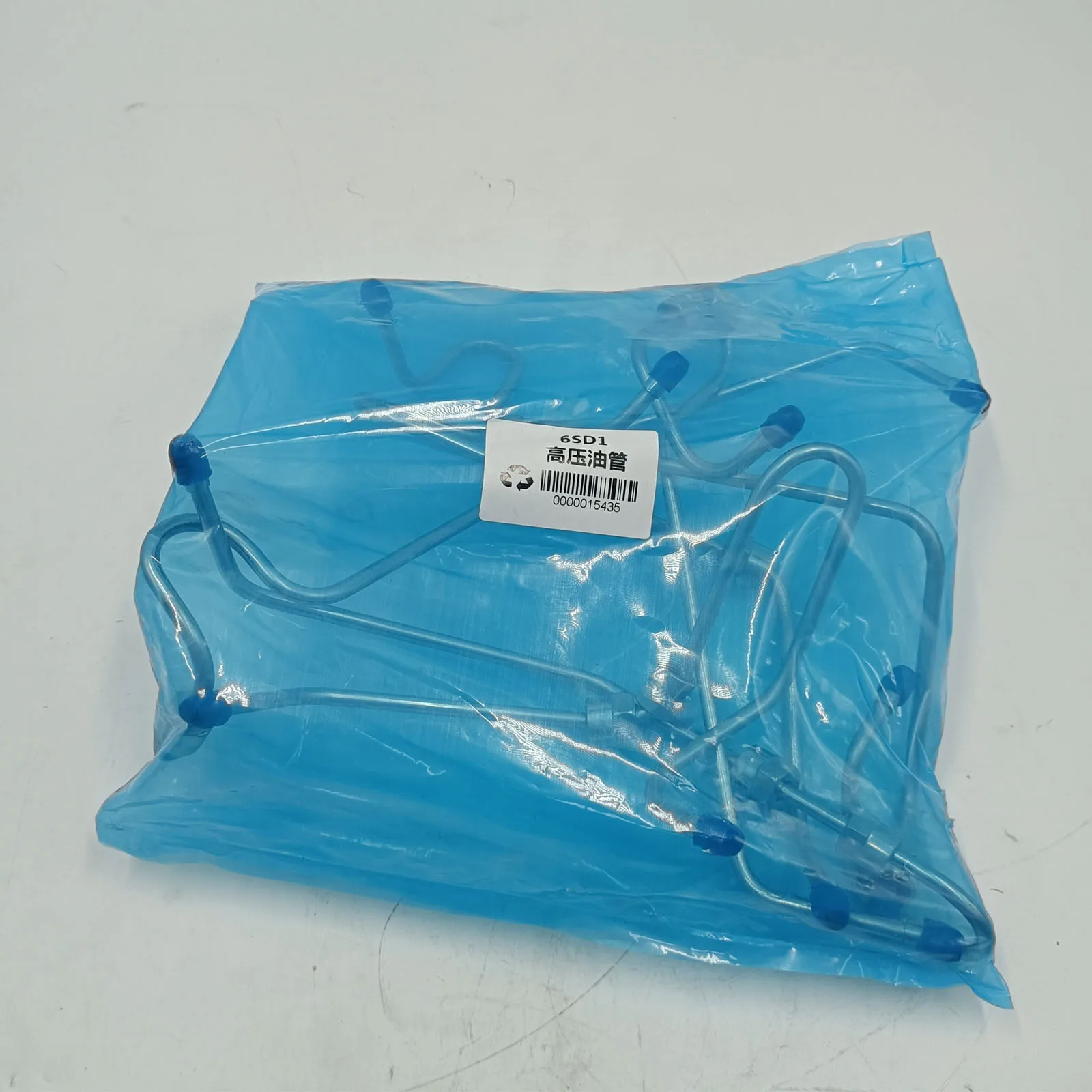 

Fits Isuzu 6SD1 Engine Fuel Injection Line Set