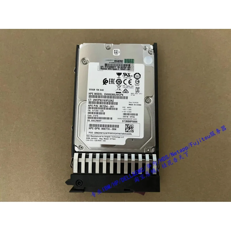 785407-001 300G 15K… - image