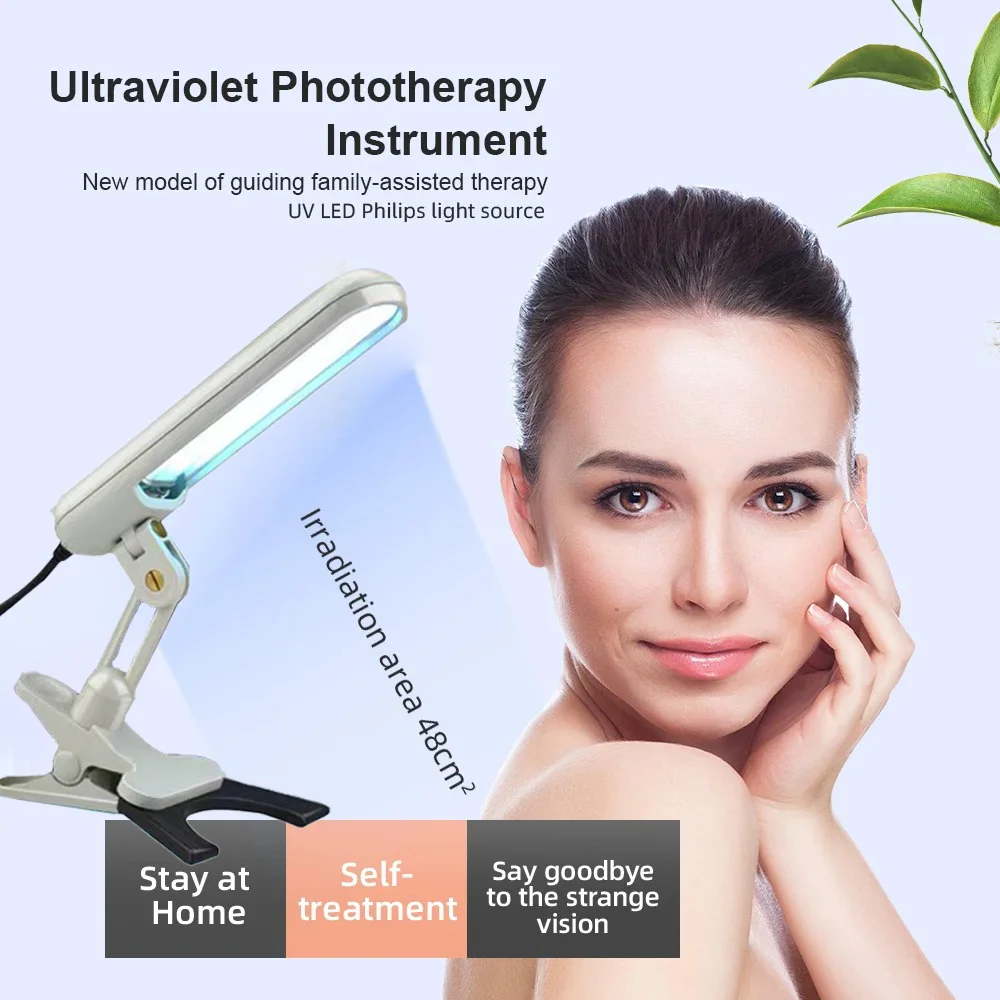 311nm Narrowband Skin Problem Treatment Instrument Ultraviolet Light Therapy Instrument Vitiligo Psoriasis