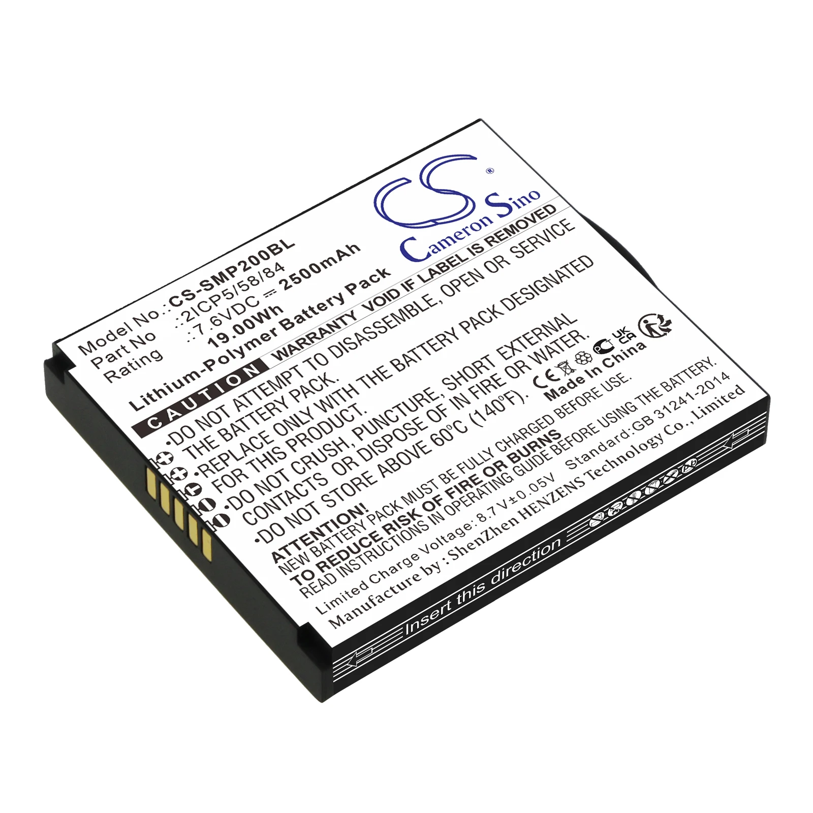 CS Replacement Battery For Sunmi P2, T6900 2ICP5/58/84 2500mAh / 19.00Wh Printer