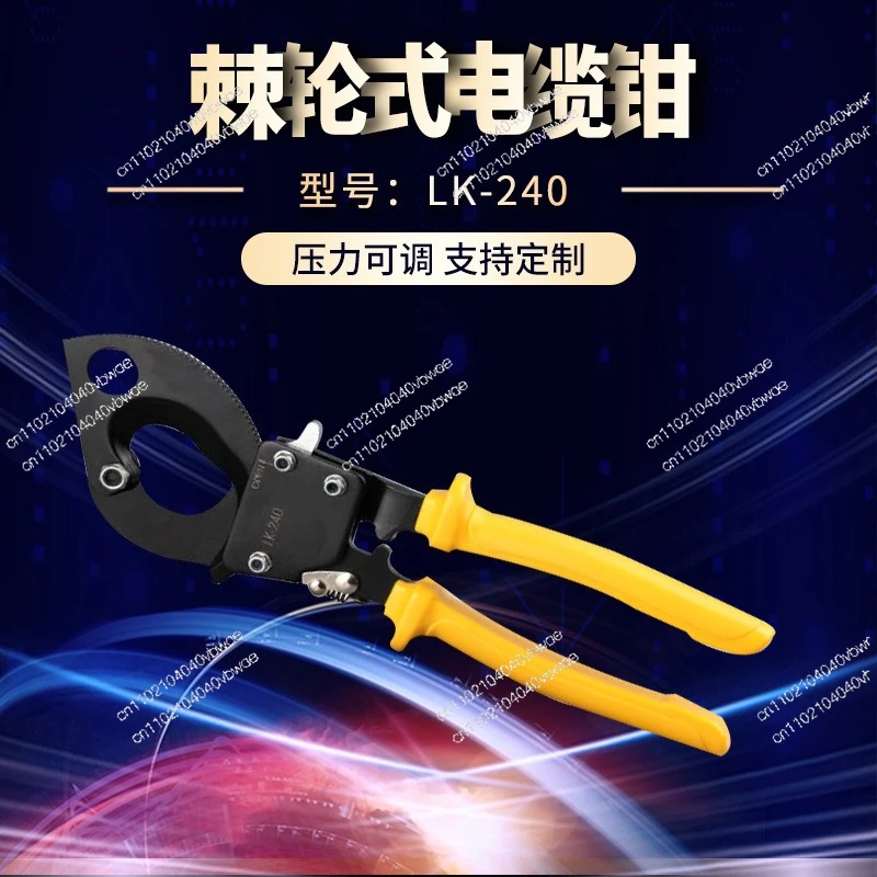 Ratchet Cable Cutte…