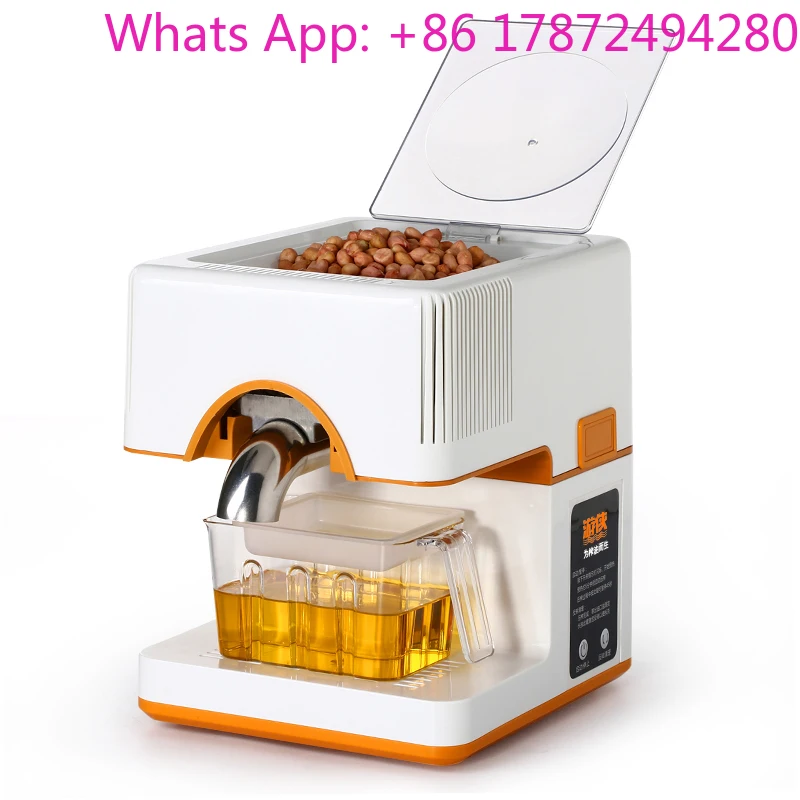 Full-automatic Seed Oil Press Machine 220V Home Use Peanut Oil Pressing Presser Machine Cold-pressed Hot-pressed