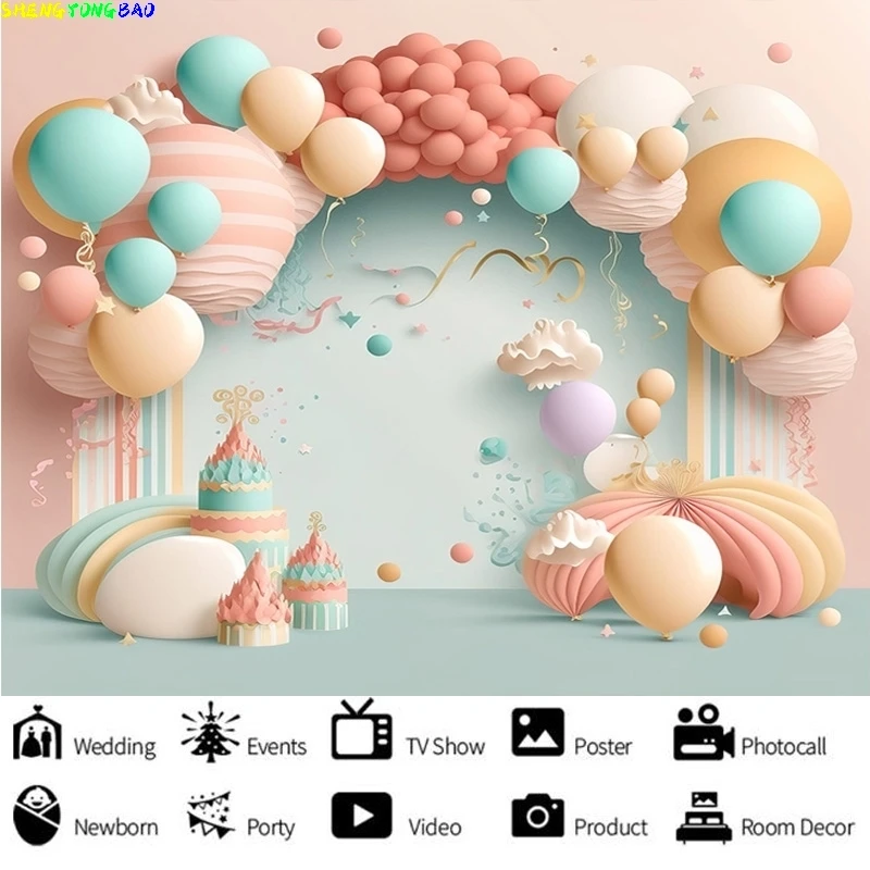Décorations d'Arc de Ballons pour ixPréChristophe, Arrière-Plan de Studio Photo, Accessoires pour Anniversaire et Nouveau-né, Pun-21