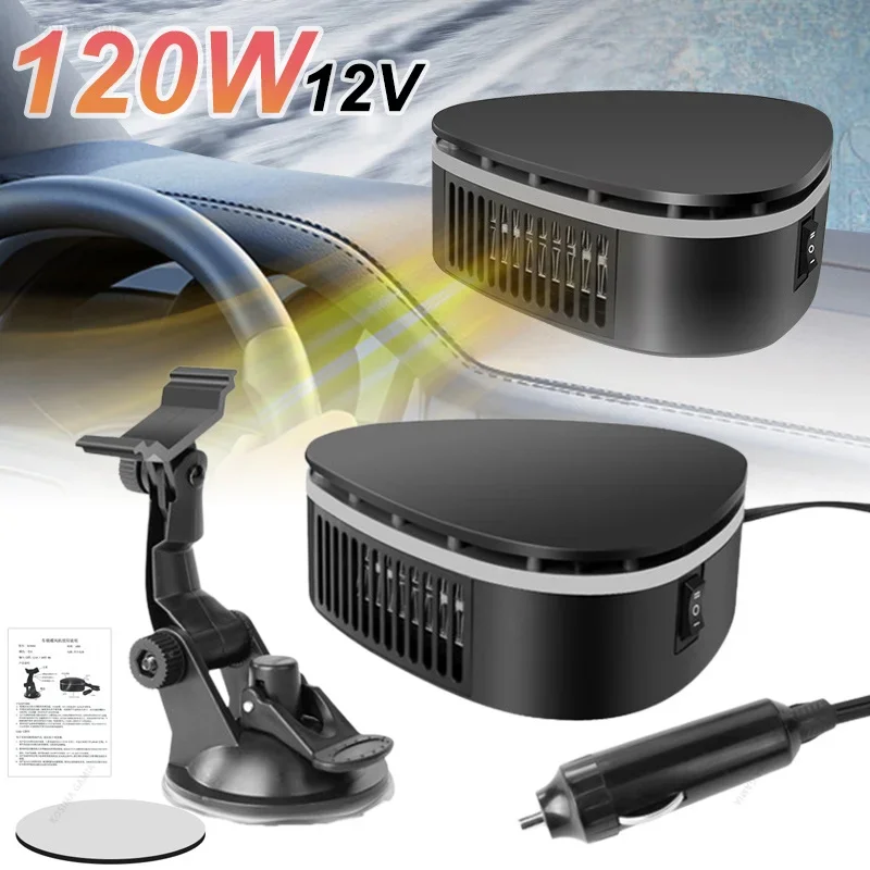 Electric Air Heater Fan 12V Car Heater Portable Demister Defroster Heating Fan120W Dryer Windshield Defogging Accessroies