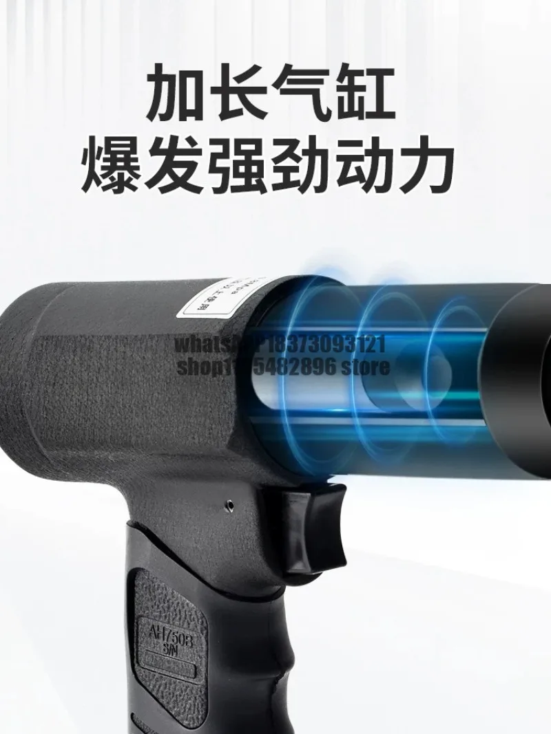 Pneumatic powerful air hammer shovel impact pick vibration percussion chisel tool multi-functional shovel